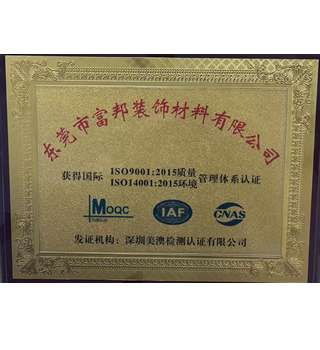 ISO������ϵ֤��